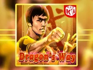Dragon's Way screenshot